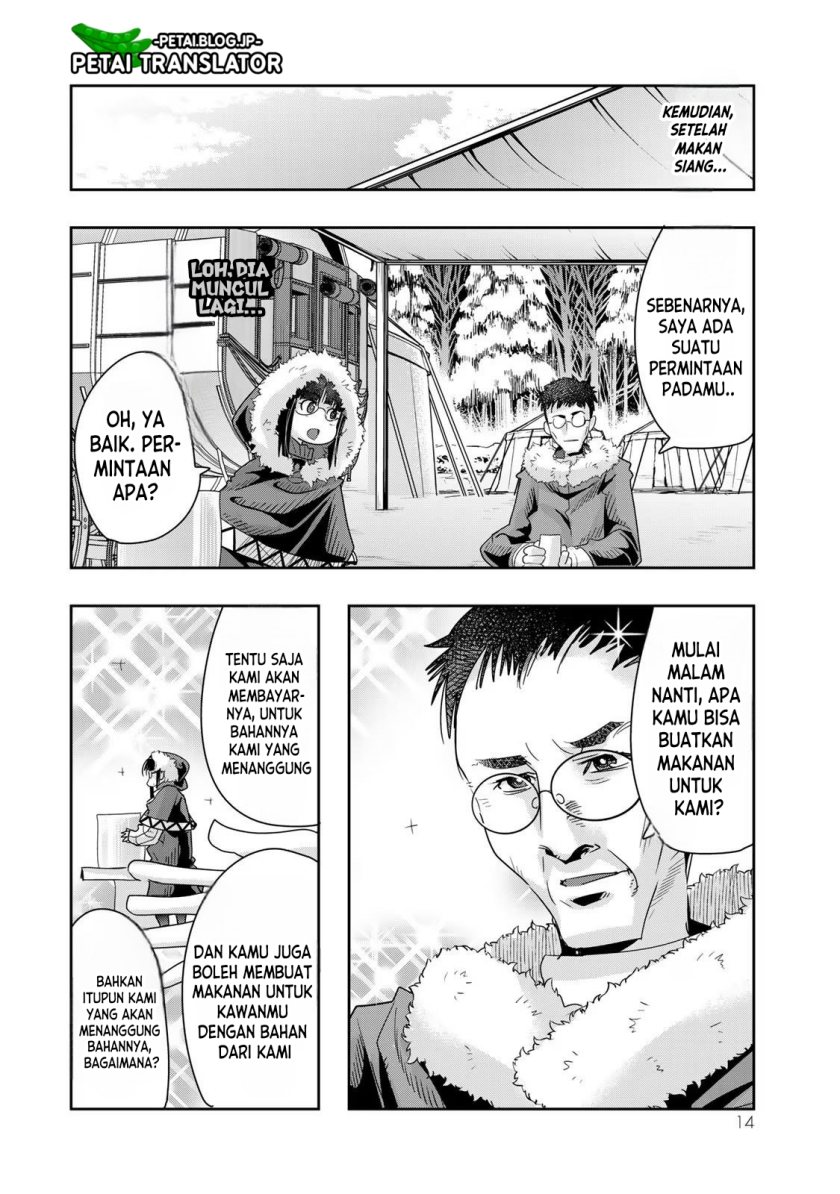 I Don’t Really Get It but It Looks Like I Was Reincarnated in Another World (Yoku Wakaranai keredo Isekai ni Tensei Shiteita You Desu) Chapter 68 Gambar 15