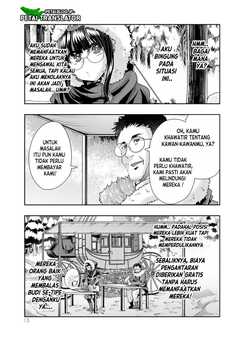 I Don’t Really Get It but It Looks Like I Was Reincarnated in Another World (Yoku Wakaranai keredo Isekai ni Tensei Shiteita You Desu) Chapter 68 Gambar 16