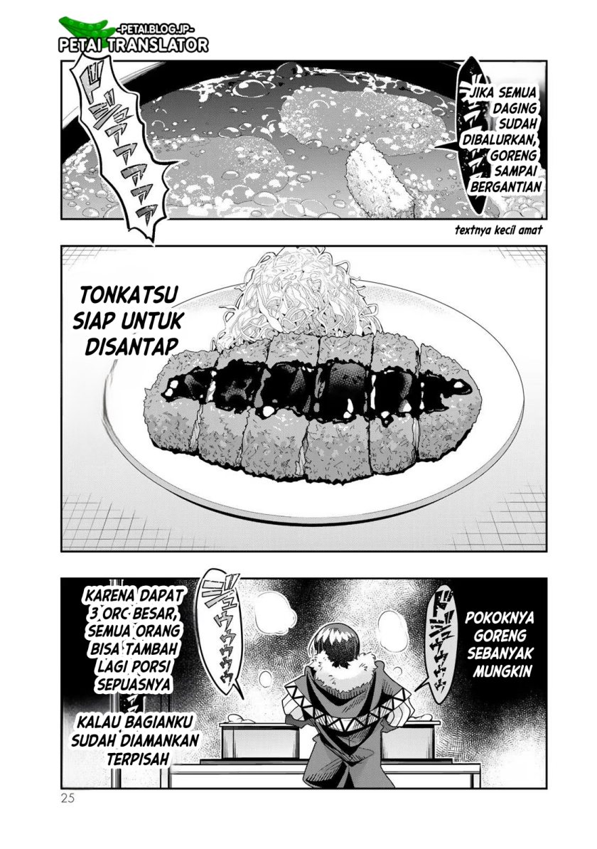 I Don’t Really Get It but It Looks Like I Was Reincarnated in Another World (Yoku Wakaranai keredo Isekai ni Tensei Shiteita You Desu) Chapter 68 Gambar 26