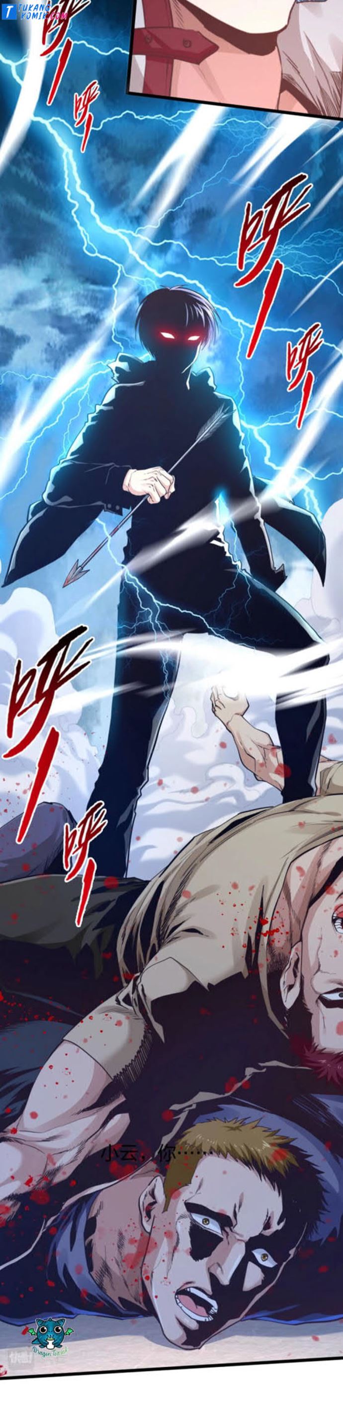 I Grinding Levels Inside The Mirror Chapter 14 Gambar 14