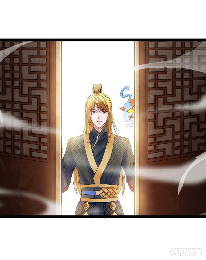 I Have Million Skill Points Chapter 07 Gambar 8