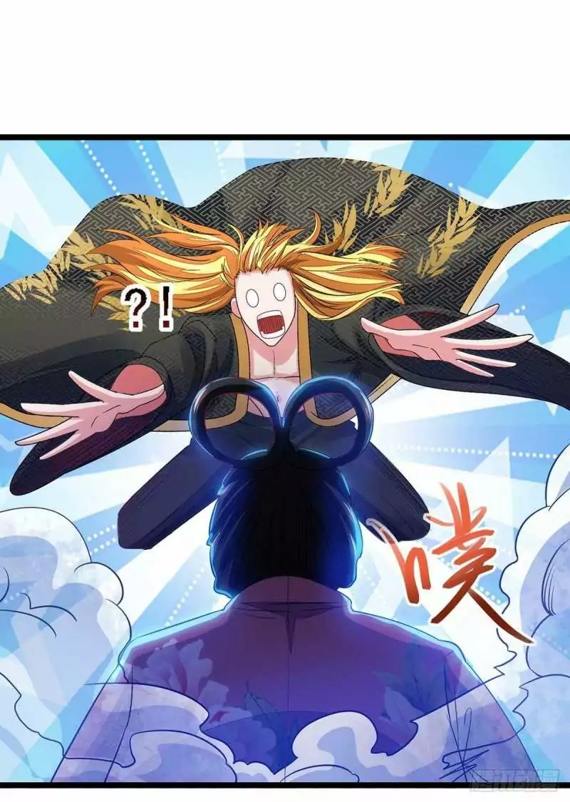 I Have Million Skill Points Chapter 19 Gambar 17