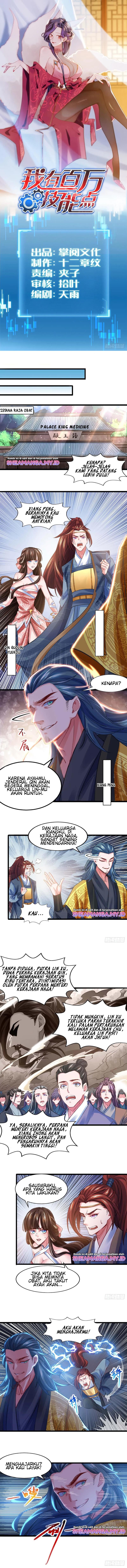 I Have Million Skill Points Chapter 22 Gambar 2