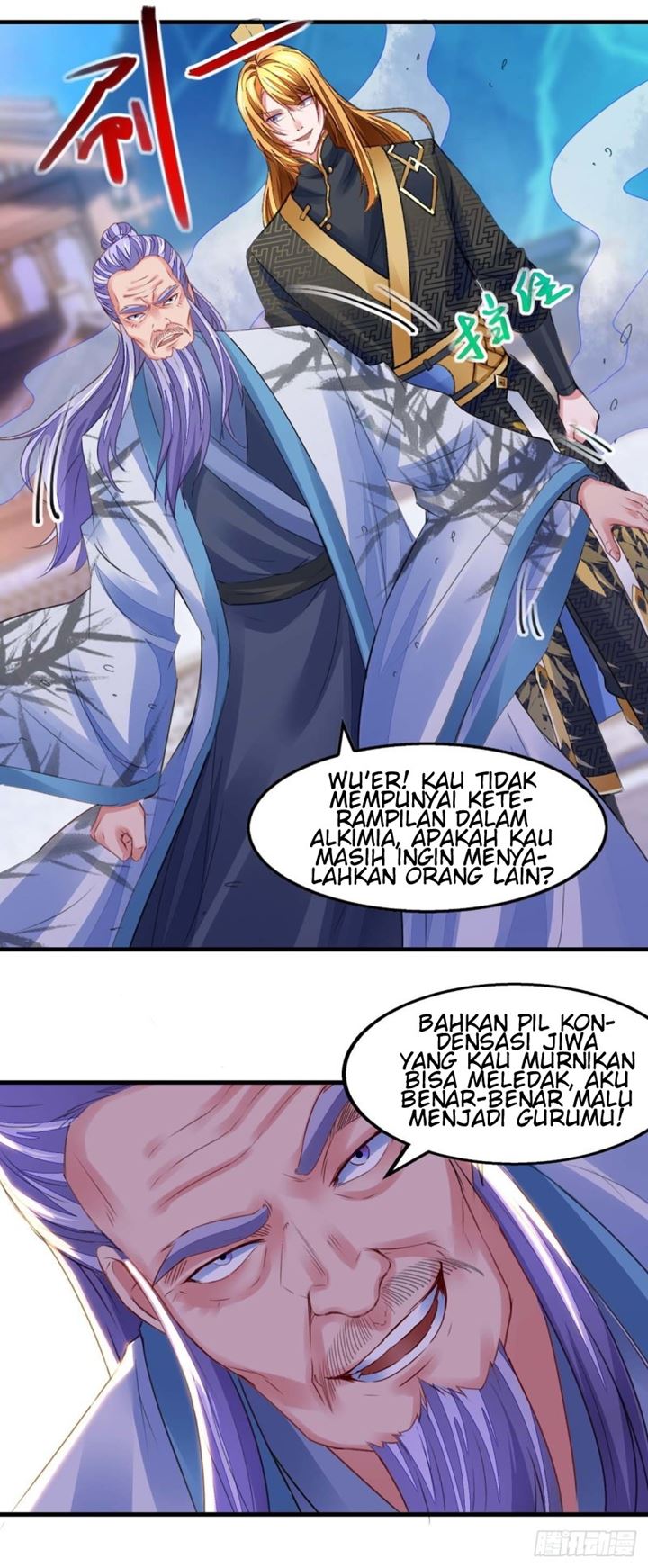 I Have Million Skill Points Chapter 24 Gambar 14
