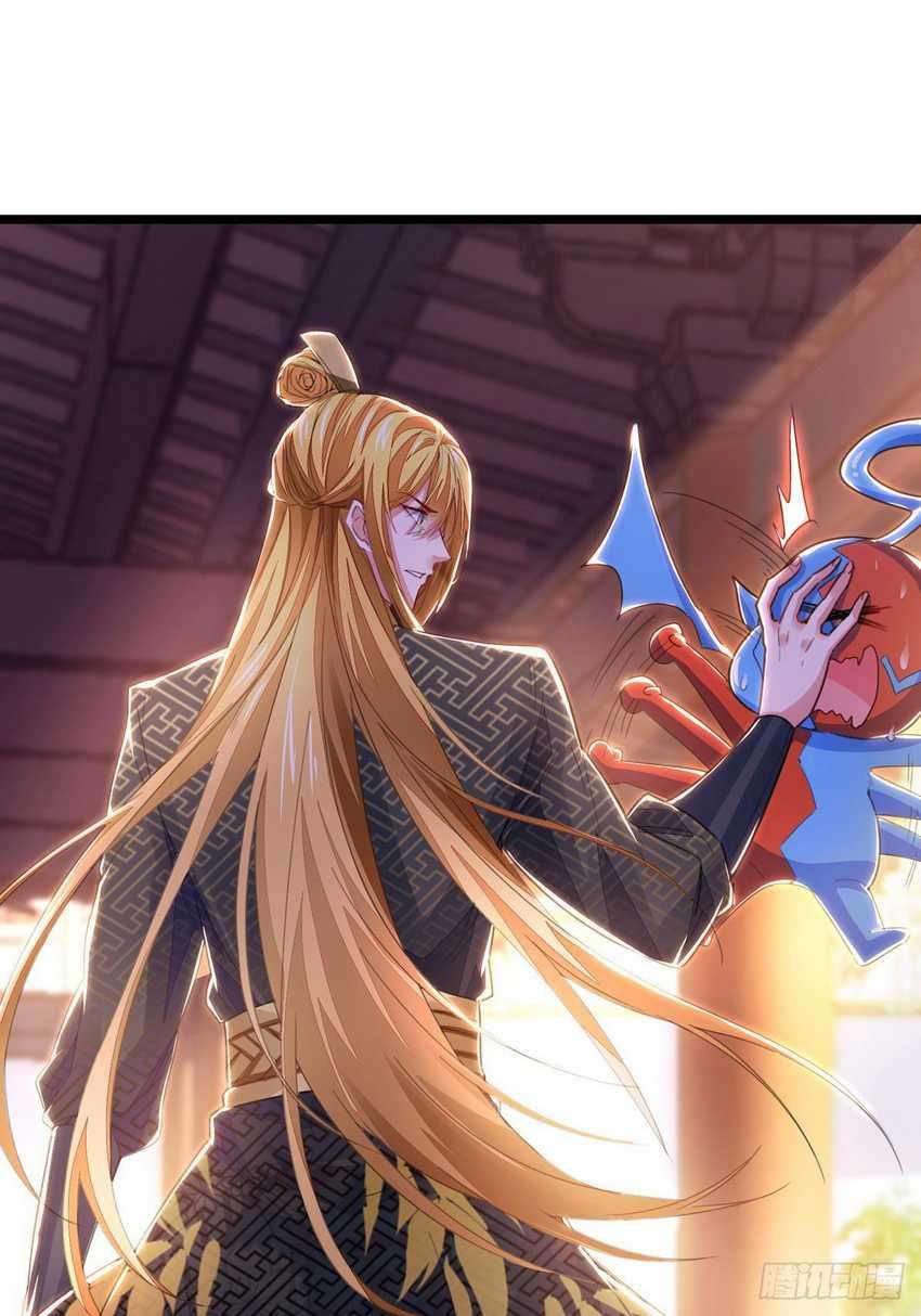I Have Million Skill Points Chapter 30 Gambar 13