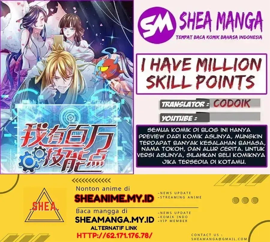 I Have Million Skill Points Chapter 52 Gambar 1