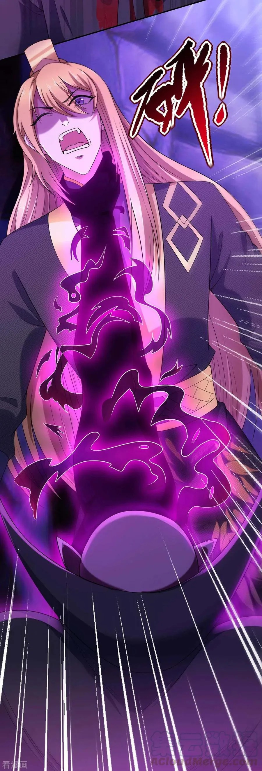 I Have Million Skill Points Chapter 52 Gambar 10