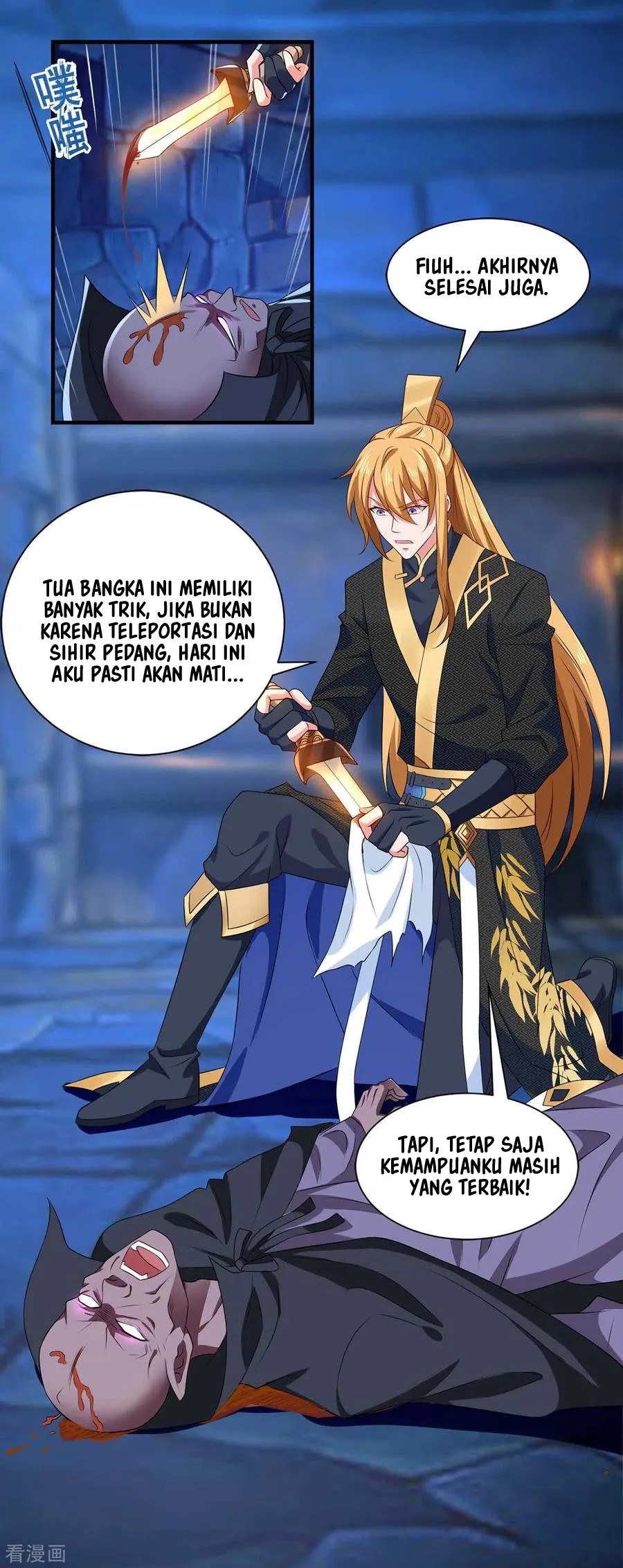 I Have Million Skill Points Chapter 52 Gambar 21