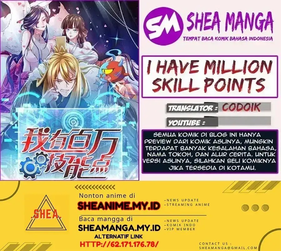 I Have Million Skill Points Chapter 55 Gambar 1