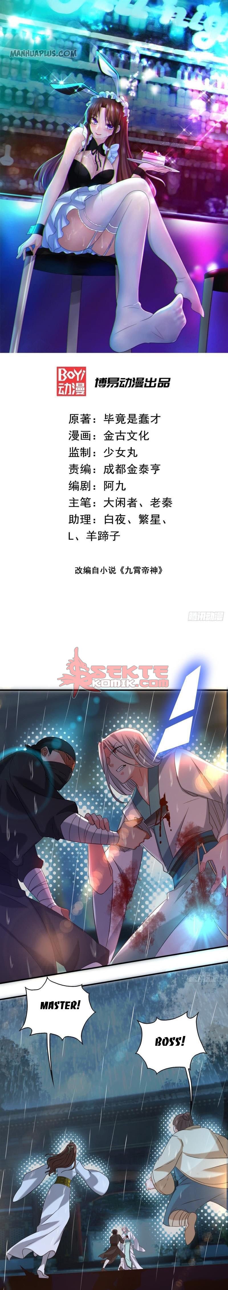 I Have Nine Female Disciples Chapter 38 Gambar 2