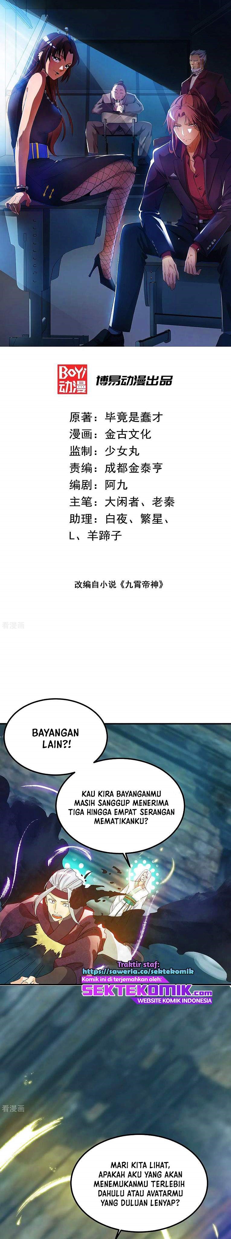 I Have Nine Female Disciples Chapter 67 Gambar 2