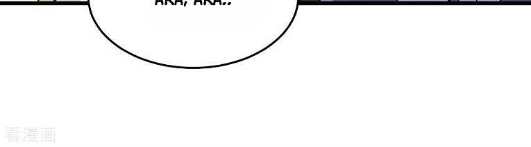 I Have Nine Female Disciples Chapter 67 Gambar 13
