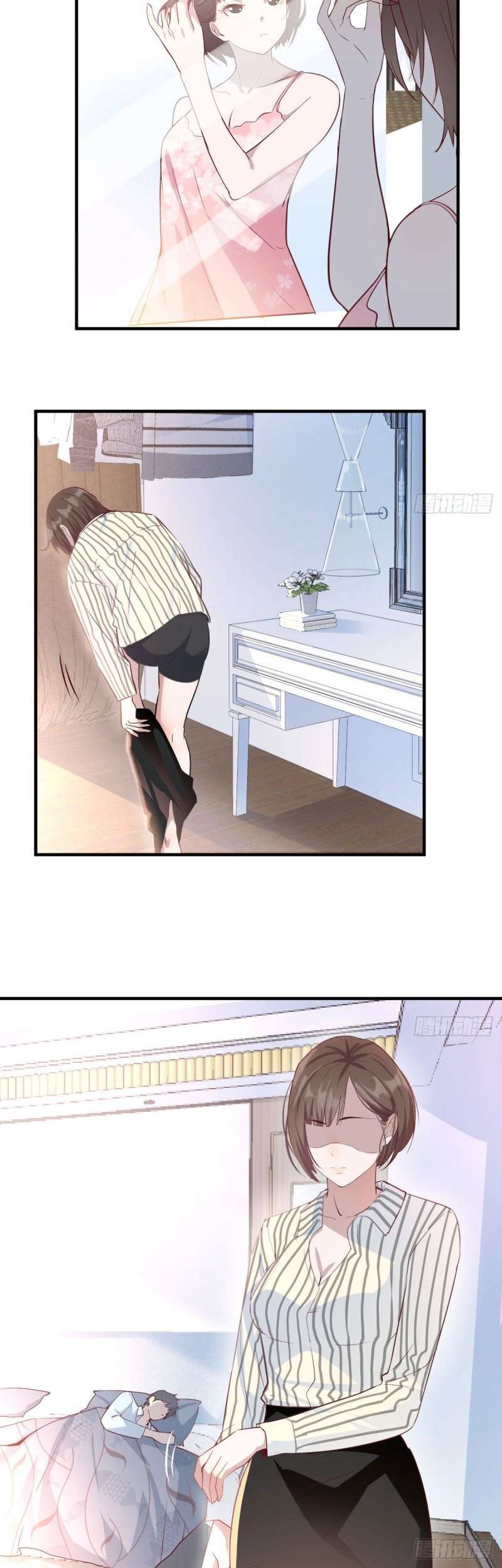 I Have Twin Girlfriends Chapter 01 Gambar 9
