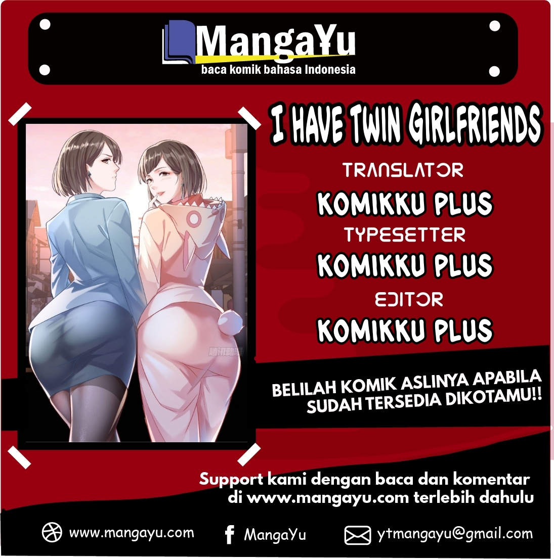 I Have Twin Girlfriends Chapter 05 Gambar 1