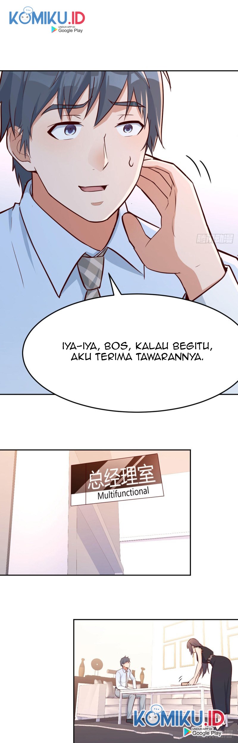 I Have Twin Girlfriends Chapter 17 Gambar 12