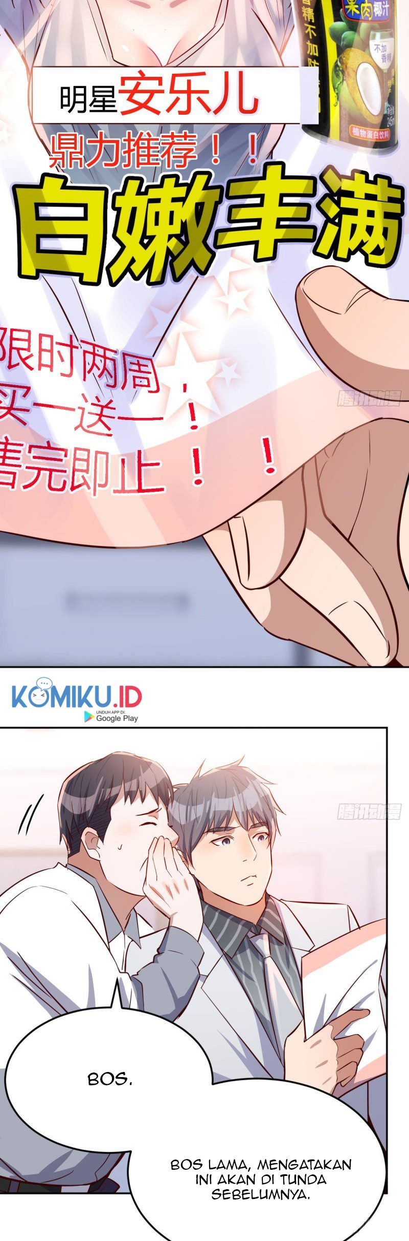 I Have Twin Girlfriends Chapter 26 Gambar 6