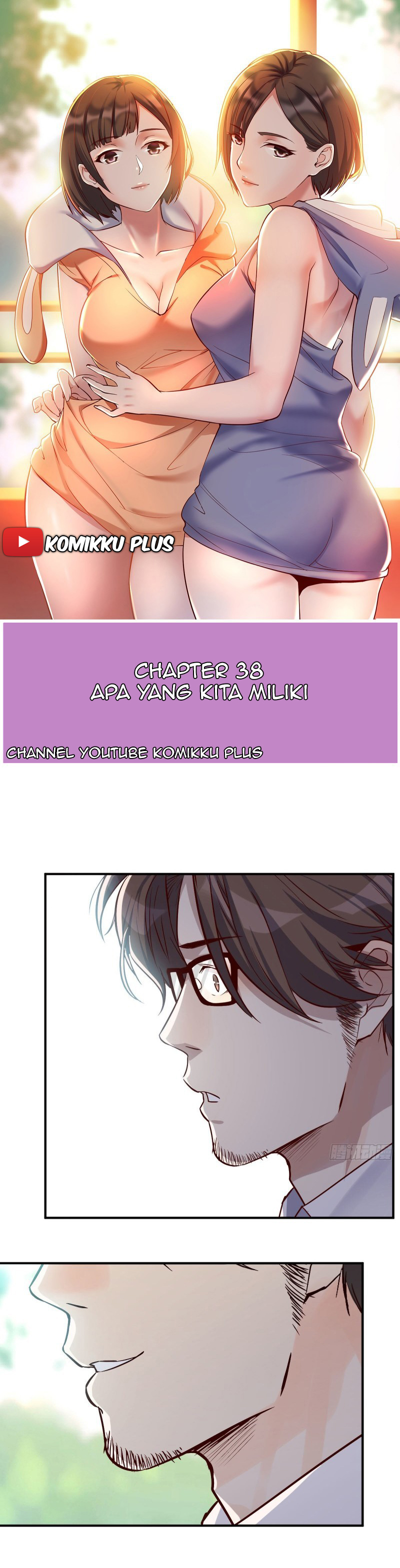 I Have Twin Girlfriends Chapter 38 Gambar 1