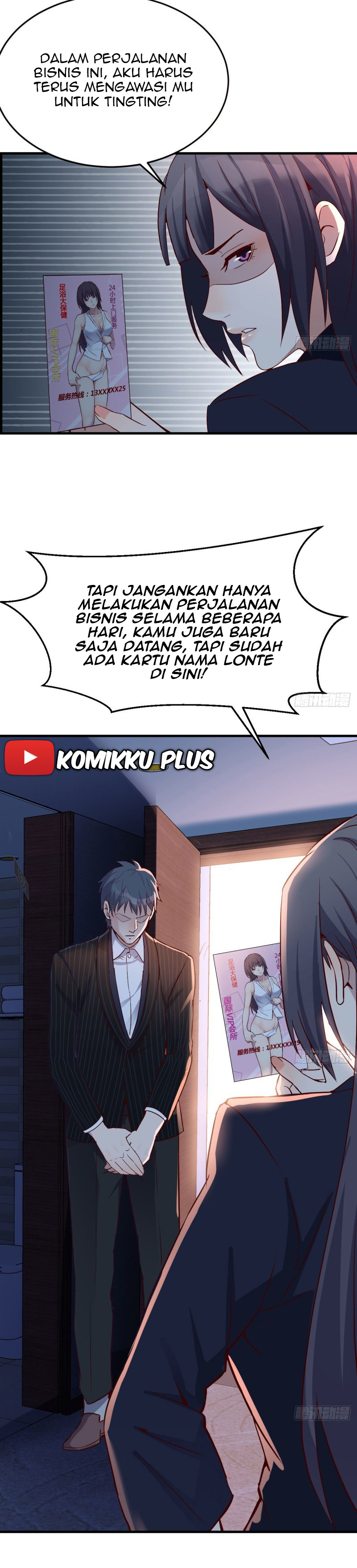 I Have Twin Girlfriends Chapter 41 Gambar 22