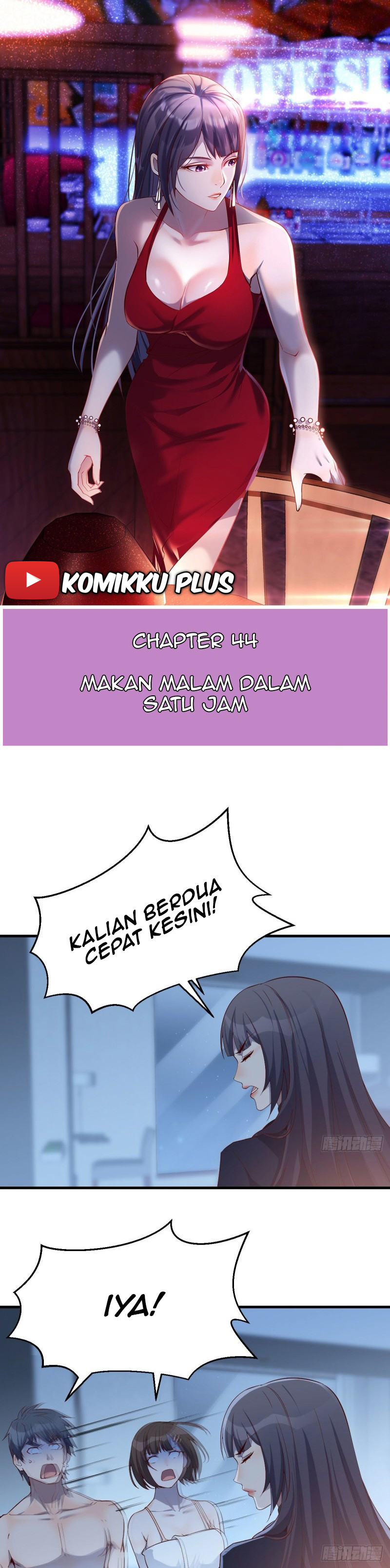 I Have Twin Girlfriends Chapter 44 Gambar 2