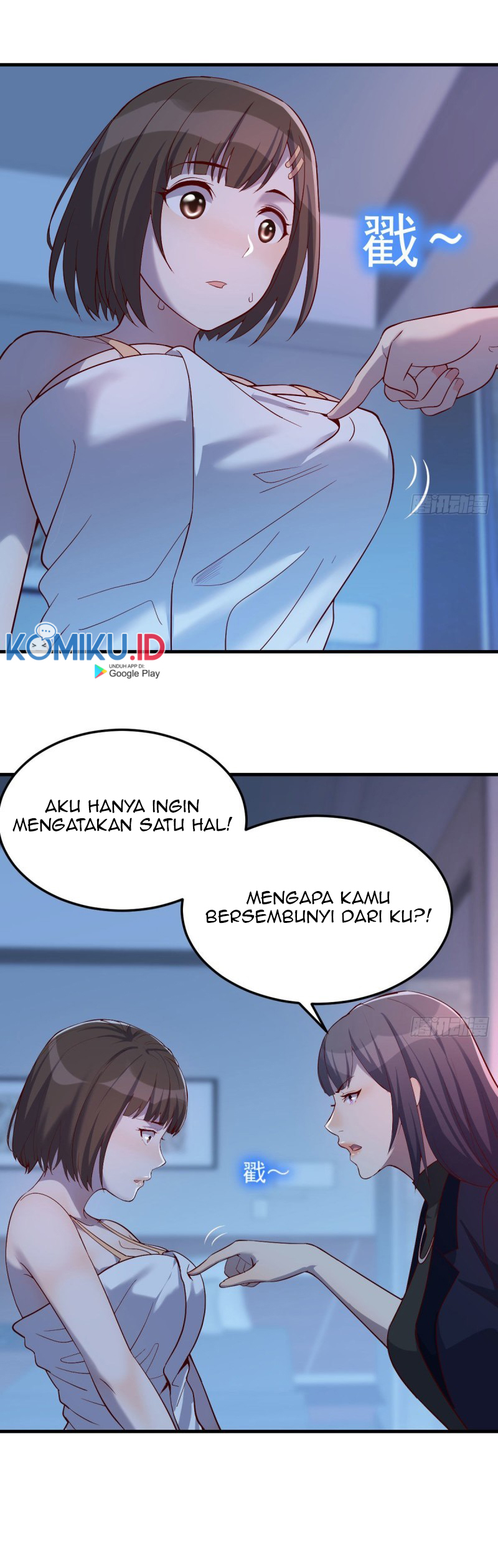I Have Twin Girlfriends Chapter 44 Gambar 4