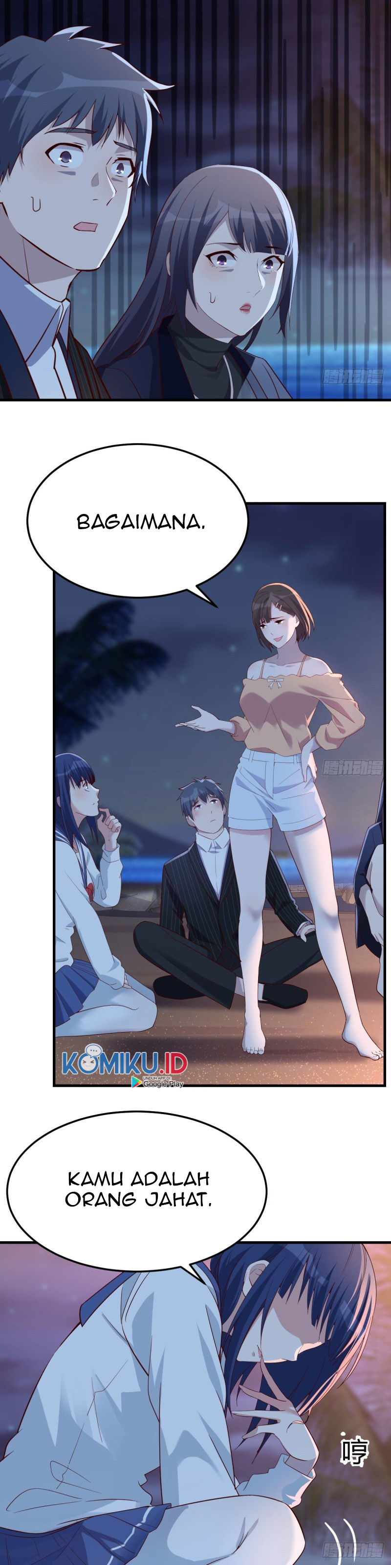 I Have Twin Girlfriends Chapter 47 Gambar 21