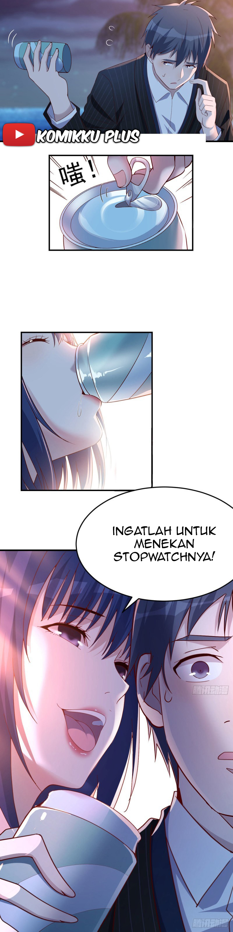 I Have Twin Girlfriends Chapter 47 Gambar 23