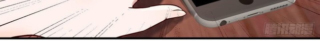 I Have Twin Girlfriends Chapter 61 Gambar 16
