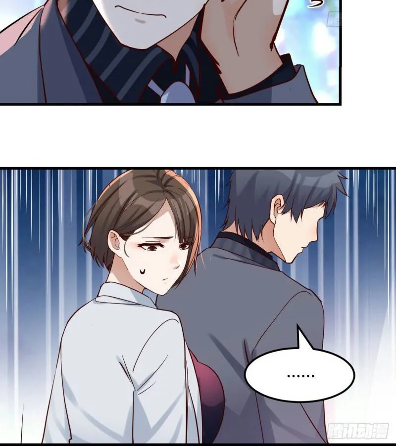 I Have Twin Girlfriends Chapter 95 Gambar 14