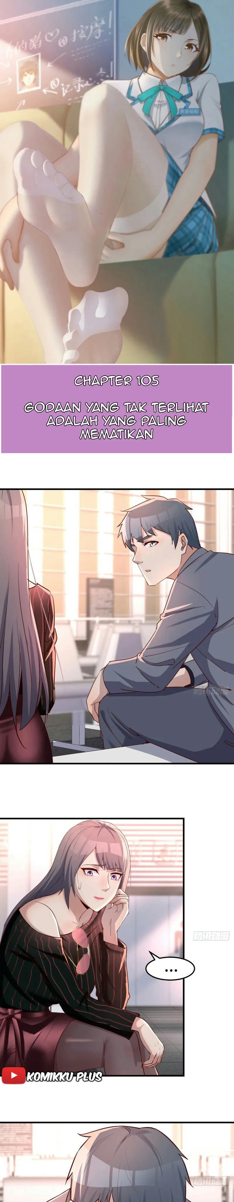 I Have Twin Girlfriends Chapter 105 Gambar 2