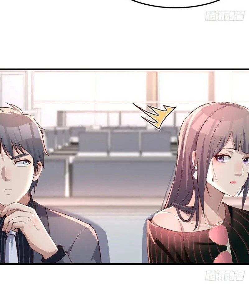 I Have Twin Girlfriends Chapter 105 Gambar 5