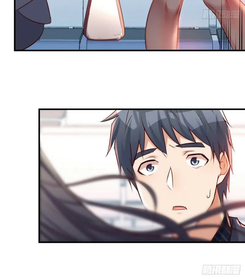 I Have Twin Girlfriends Chapter 105 Gambar 12