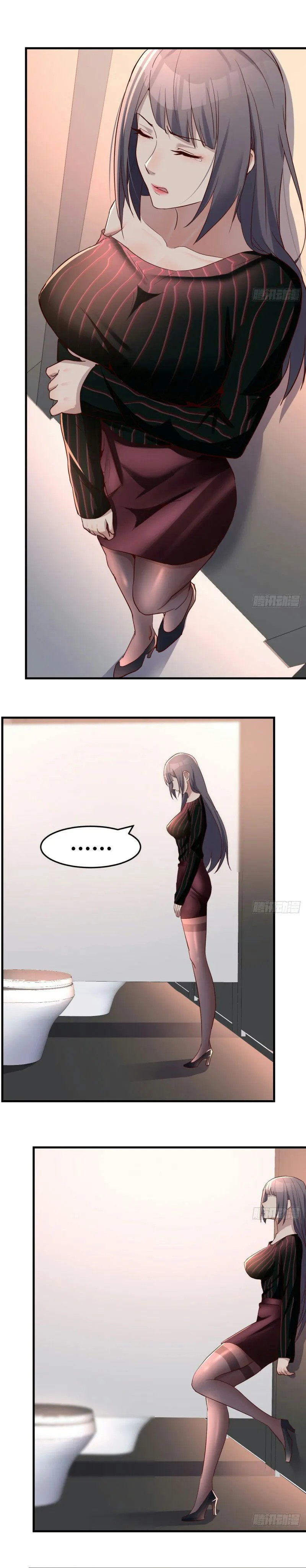 I Have Twin Girlfriends Chapter 105 Gambar 17