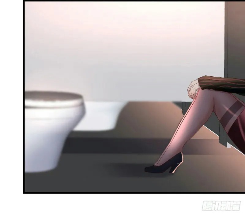 I Have Twin Girlfriends Chapter 105 Gambar 18