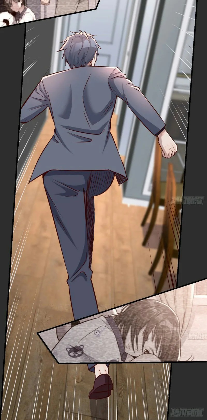 I Have Twin Girlfriends Chapter 106 Gambar 16