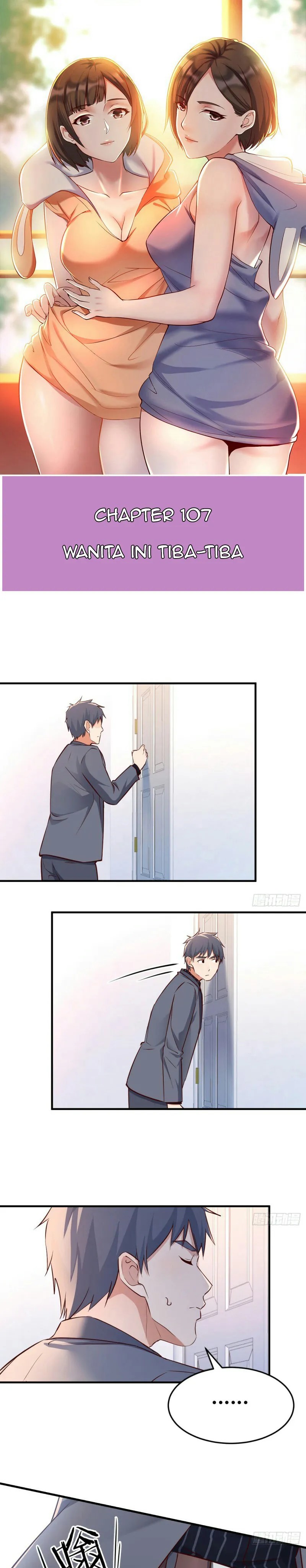 I Have Twin Girlfriends Chapter 107 Gambar 2