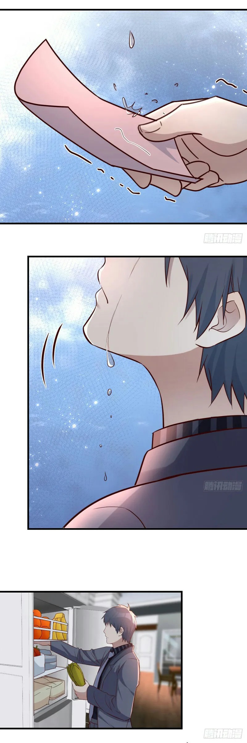 I Have Twin Girlfriends Chapter 107 Gambar 14