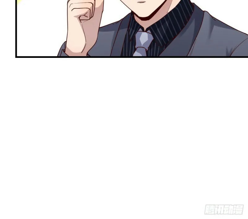 I Have Twin Girlfriends Chapter 118 Gambar 8
