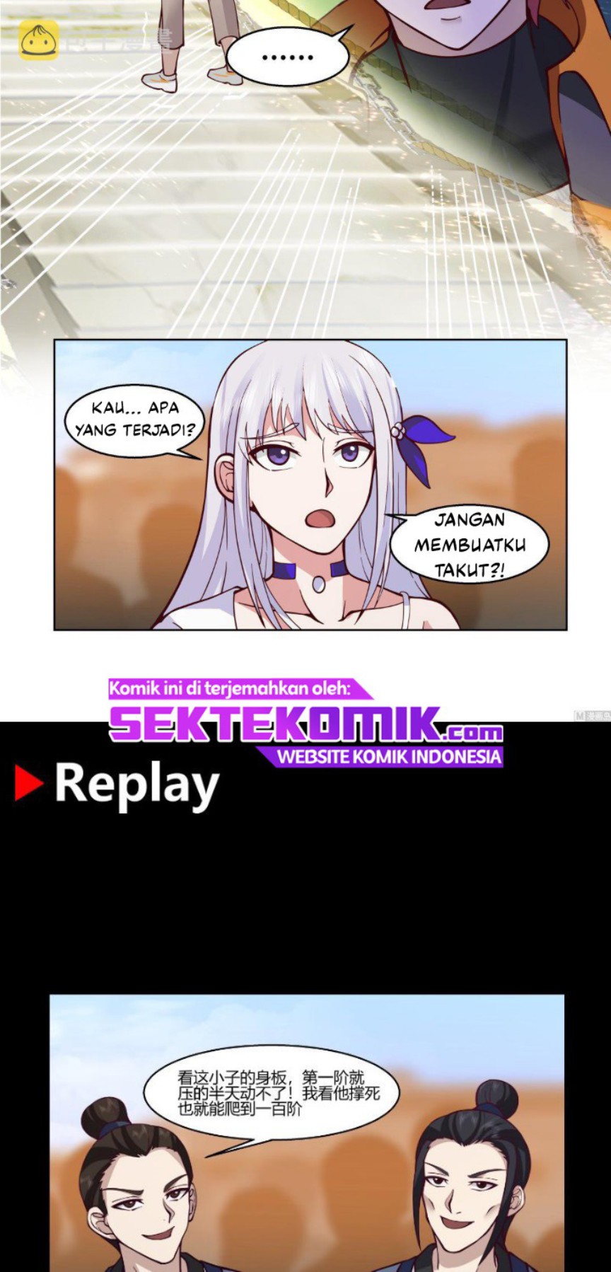 I Have a Dragon on My Body Chapter 527 Gambar 17