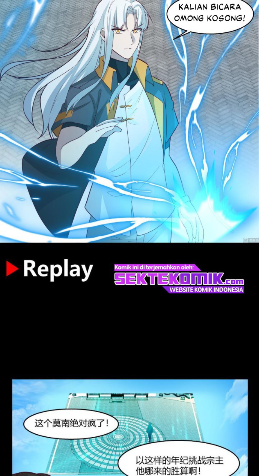 I Have a Dragon on My Body Chapter 532 Gambar 16