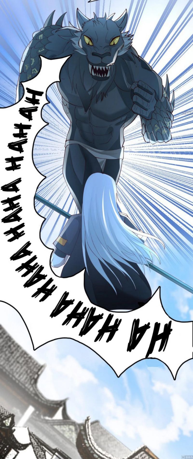 I Have a Dragon on My Body Chapter 540 Gambar 5