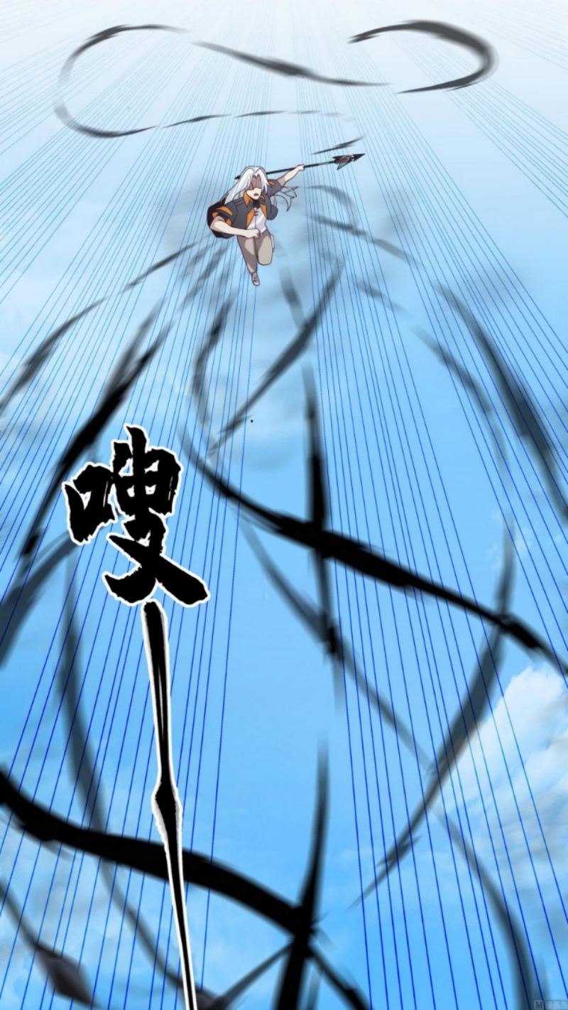 I Have a Dragon on My Body Chapter 540 Gambar 21