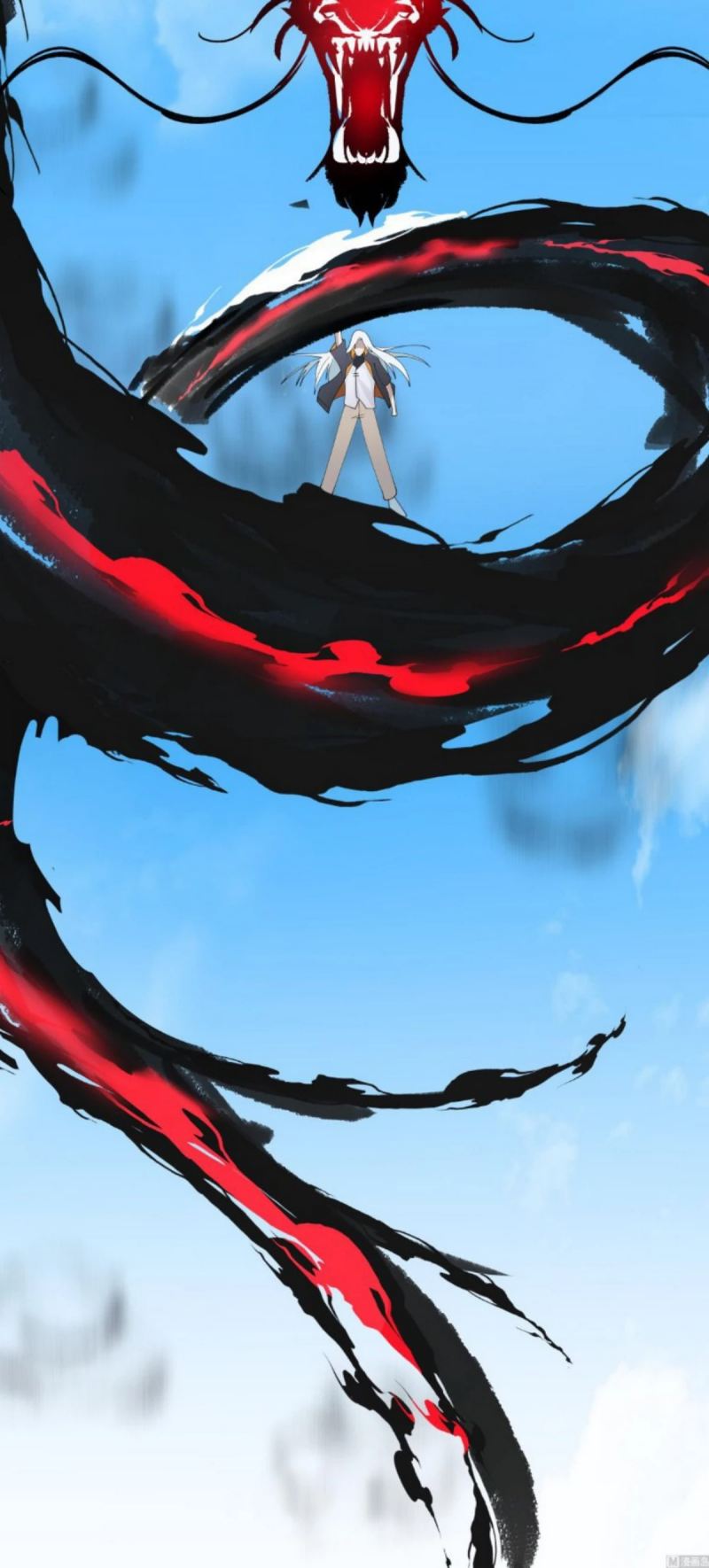 I Have a Dragon on My Body Chapter 540 Gambar 27