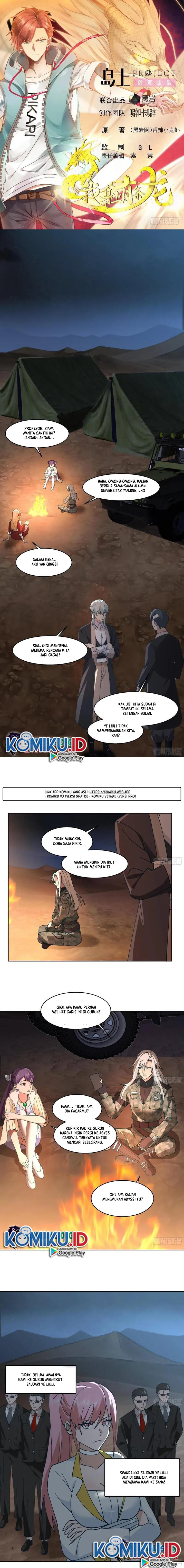 I Have a Dragon on My Body Chapter 566 Gambar 1