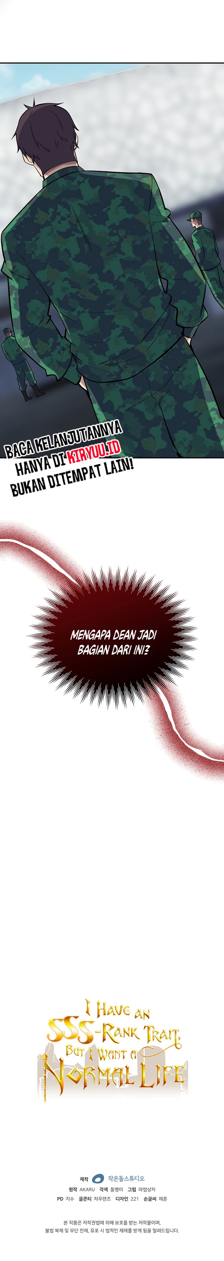 I have an SSS-rank Trait, but I want a Normal Life Chapter 36 Gambar 16