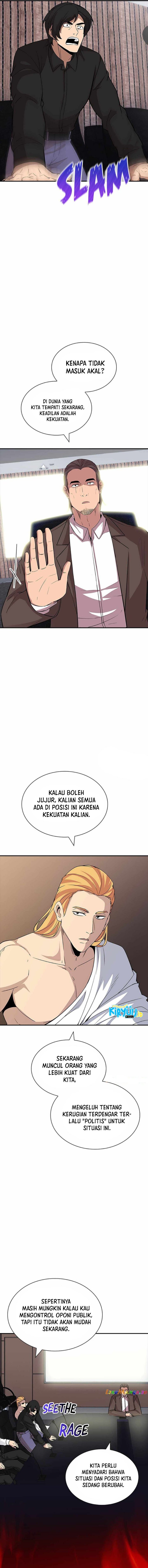 I have an SSS-rank Trait, but I want a Normal Life Chapter 49 Gambar 11