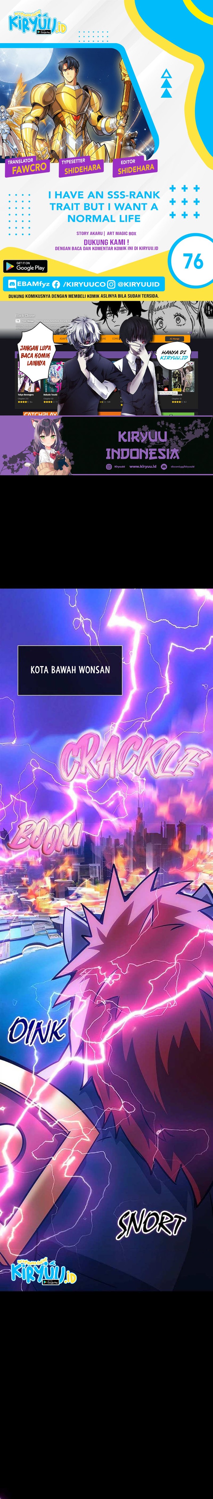 I have an SSS-rank Trait, but I want a Normal Life Chapter 76 Gambar 1