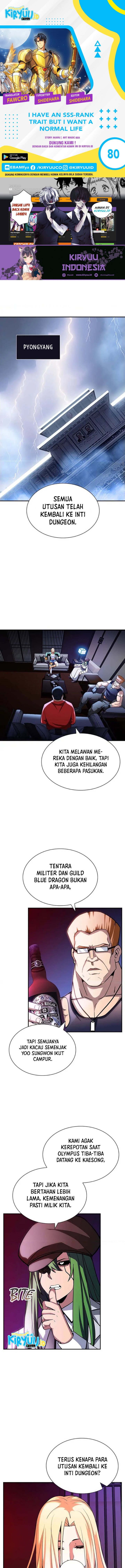 I have an SSS-rank Trait, but I want a Normal Life Chapter 80 Gambar 1