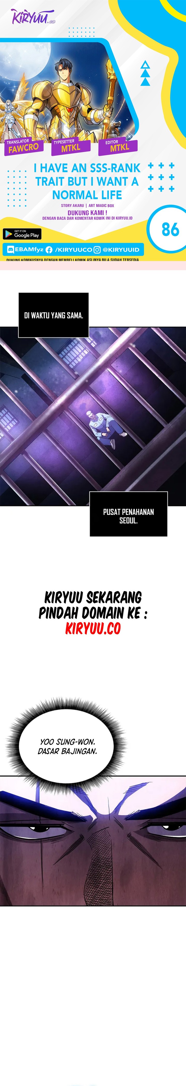 I have an SSS-rank Trait, but I want a Normal Life Chapter 86 Gambar 1