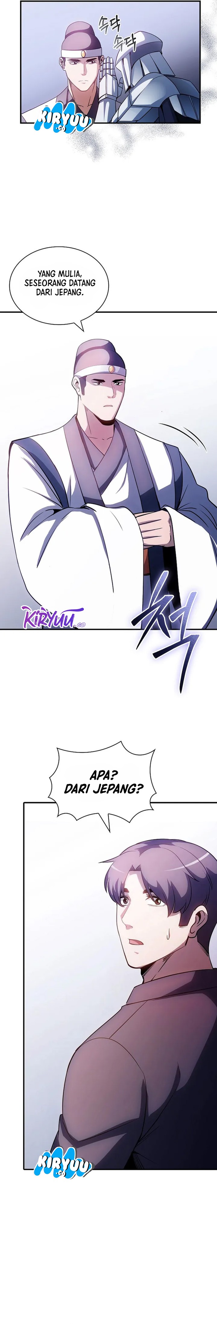I have an SSS-rank Trait, but I want a Normal Life Chapter 89 Gambar 7