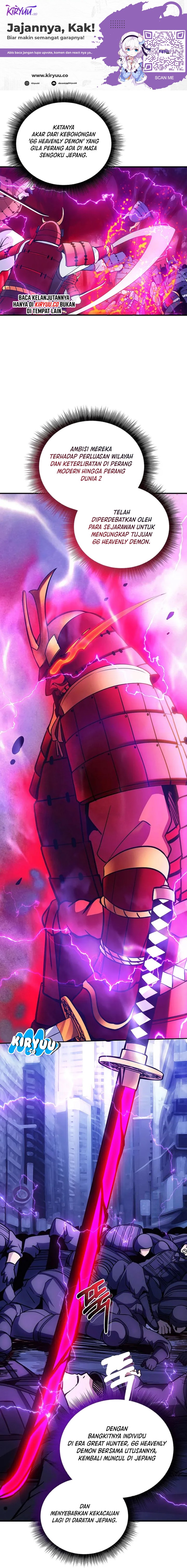 I have an SSS-rank Trait, but I want a Normal Life Chapter 89 Gambar 12